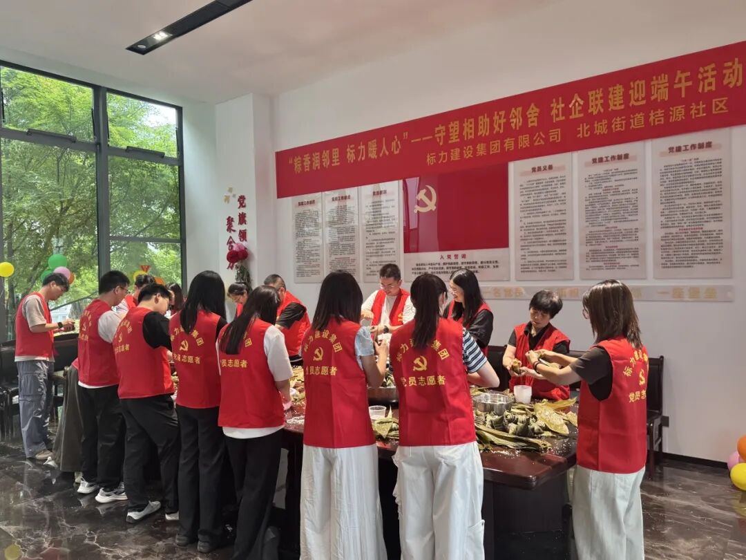 2067793837106806784.jpg 图片