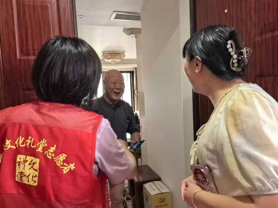 2067793838360903680.jpg 图片