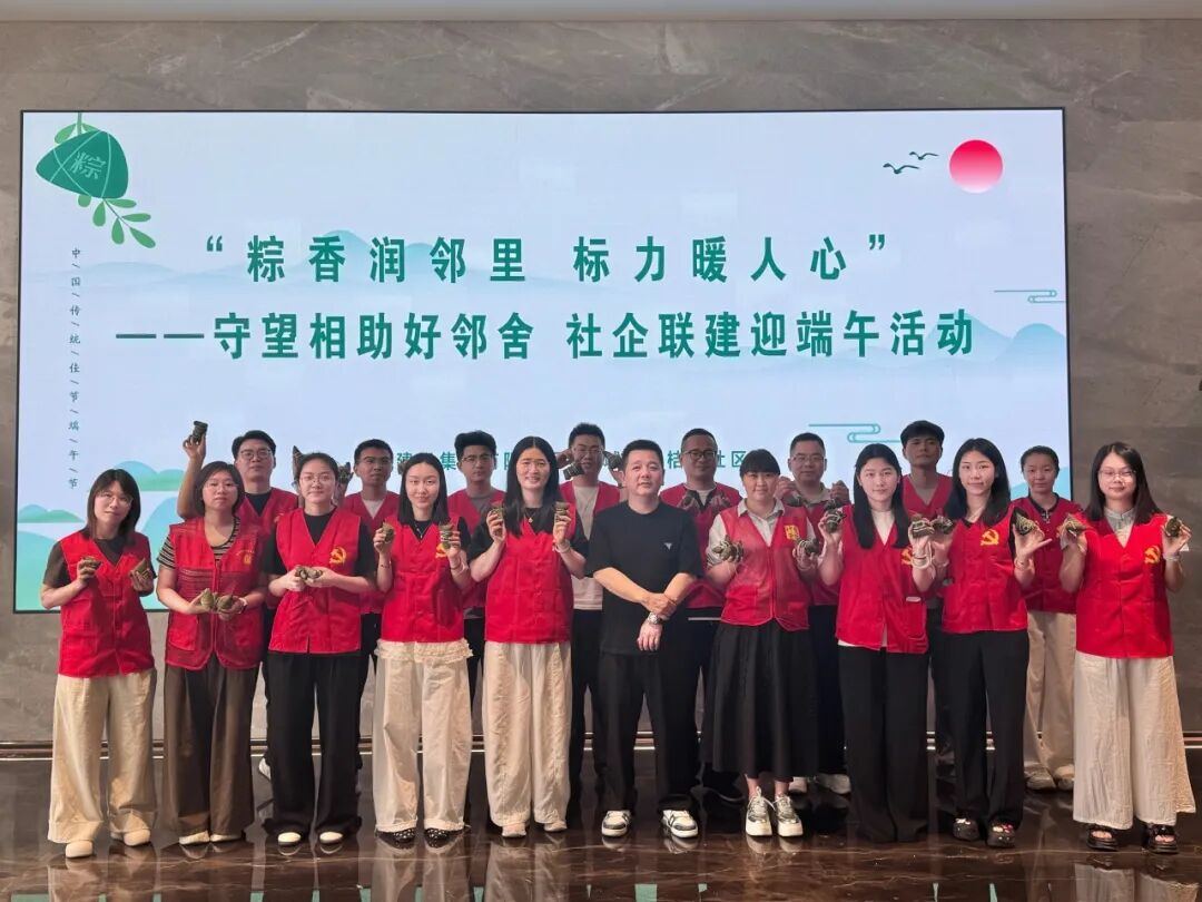 2067793838474149888.jpg 图片