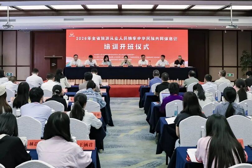 2068960236164595712.jpg 图片