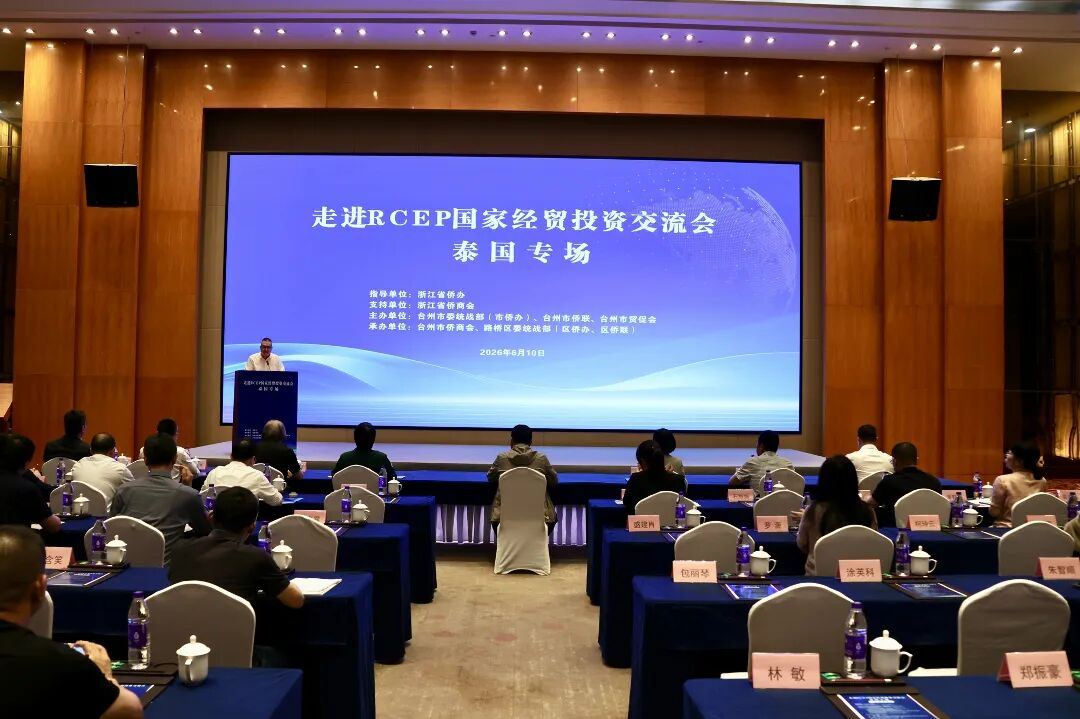 2068968248799379456.jpg 图片 1.jpg