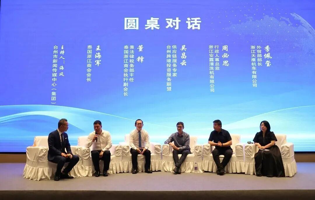 2068968248849711104.jpg 图片 3.jpg