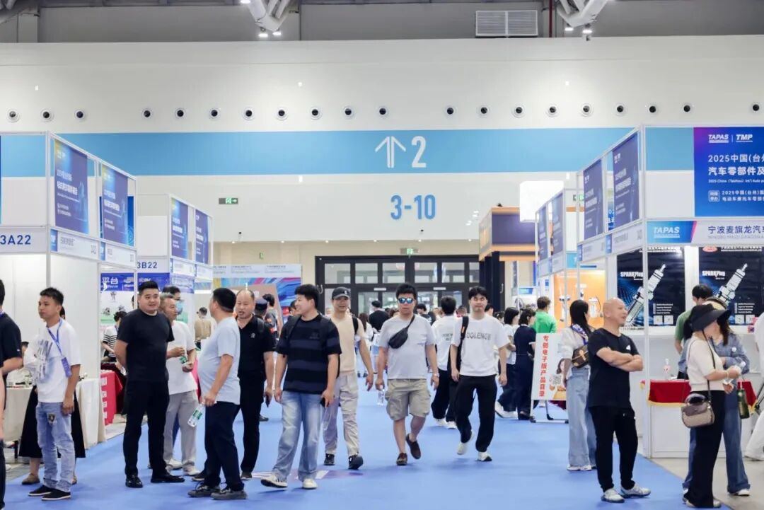 看台州新闻关注浙江在线台州频道微信(图1)