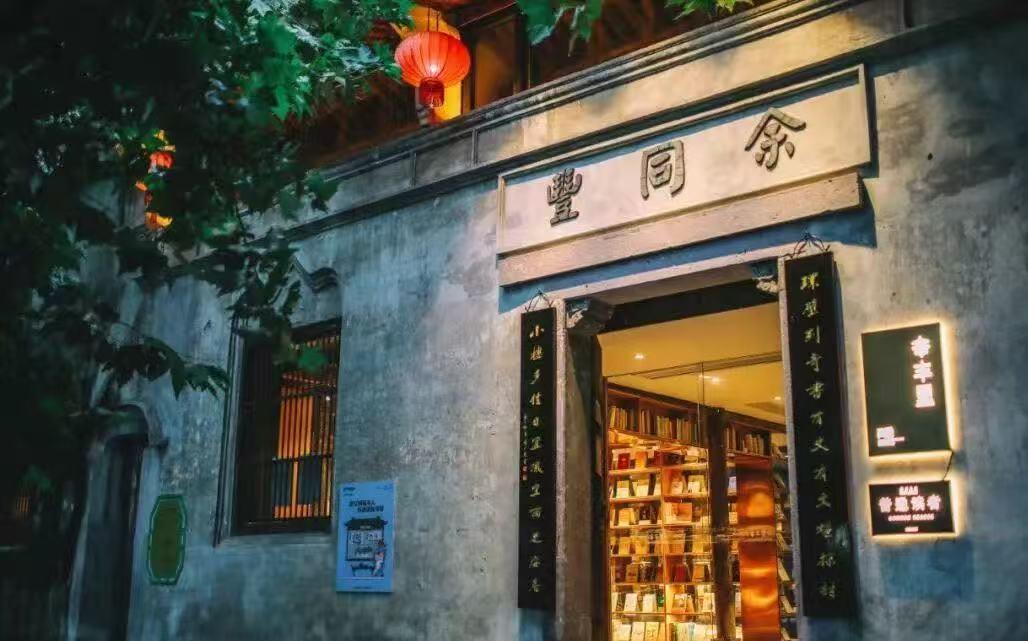 微信图片_20260702185107_180_2.jpg