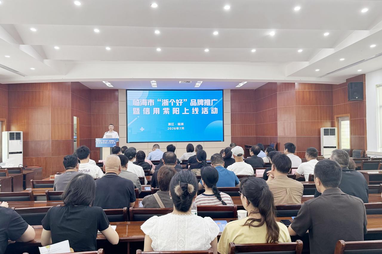 微信图片_20260703092036_89_281.jpg