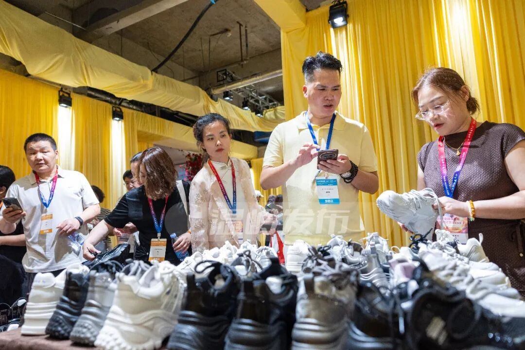 全国成品鞋(温岭)订货会落幕，成交近5亿元