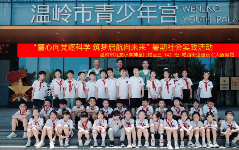 微信图片_2026-07-07_103359_064.jpeg