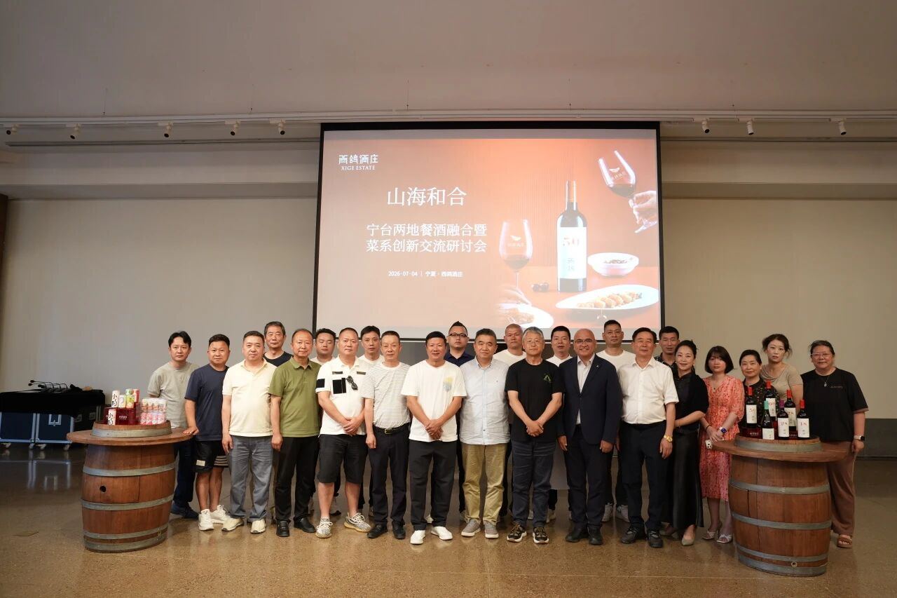 微信图片_2026-07-08_091059_890.jpg