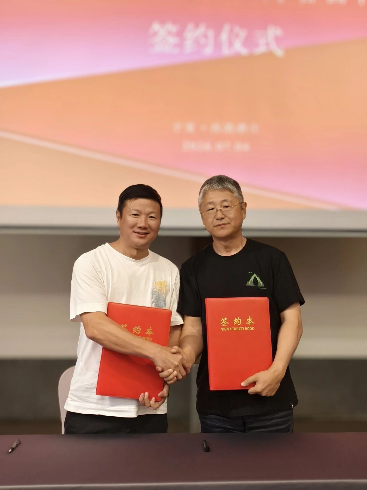 微信图片_2026-07-08_091401_522.jpg