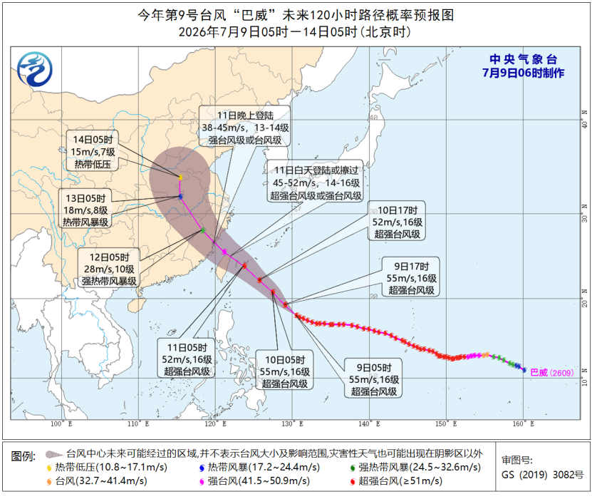 2075123430323109888.png 图片