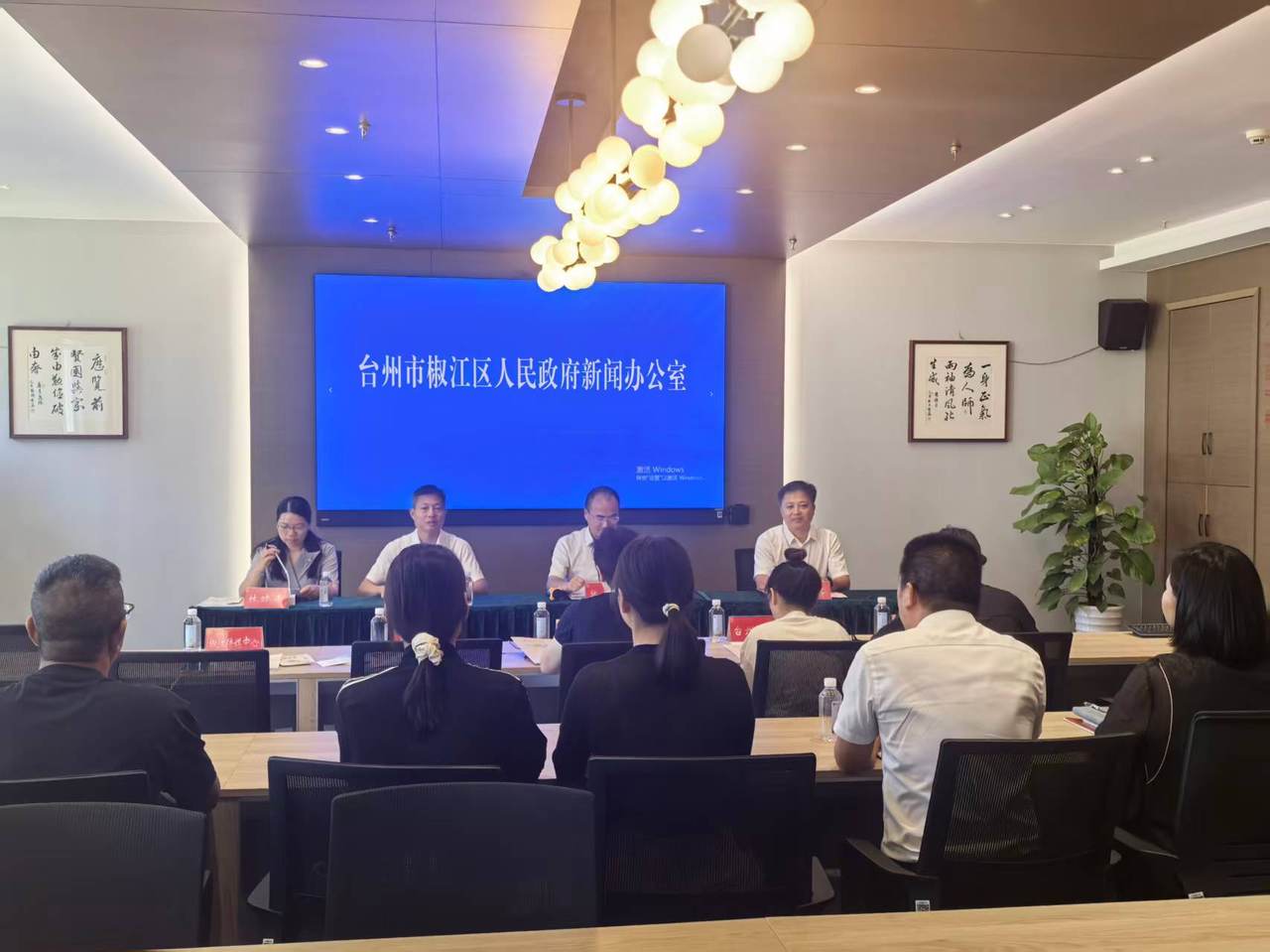 微信图片_20260715193020.jpg