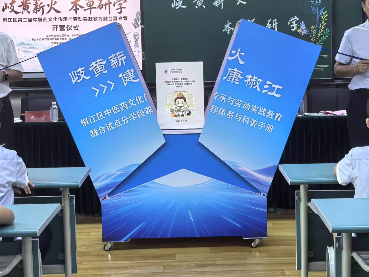 微信图片_20260715193028.jpg