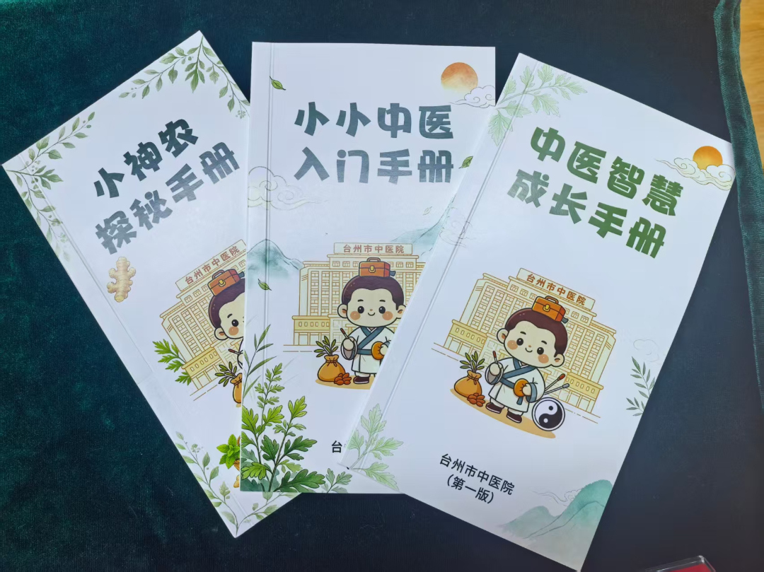 微信图片_20260715193015.jpg