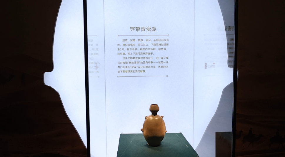 6d390296-c477-4ab3-9ad2-aebbcc1d1cec.png