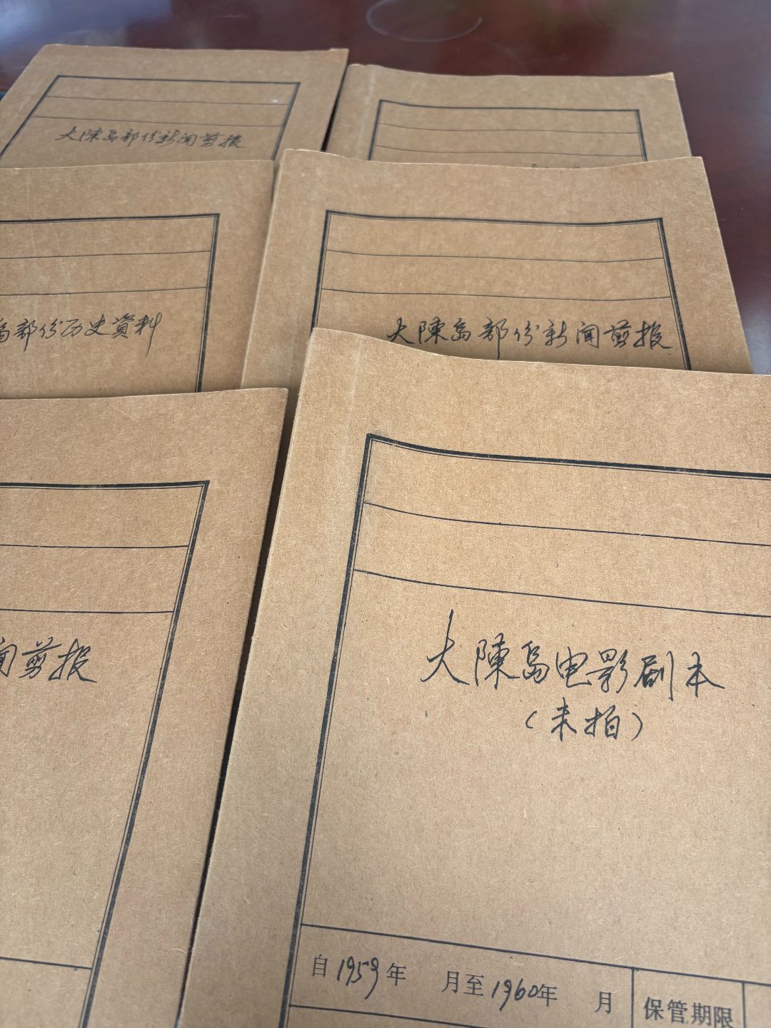 微信图片_20260720213100_1593_12.jpg
