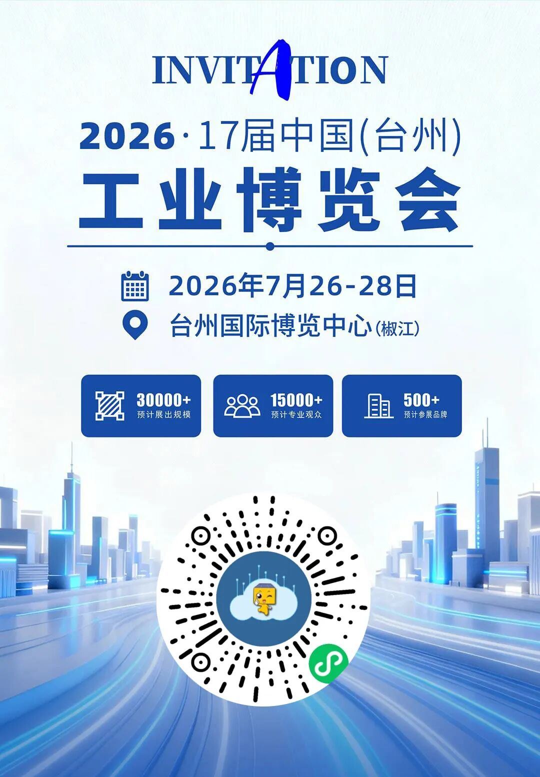 微信图片_20260721084831_54_556.jpg