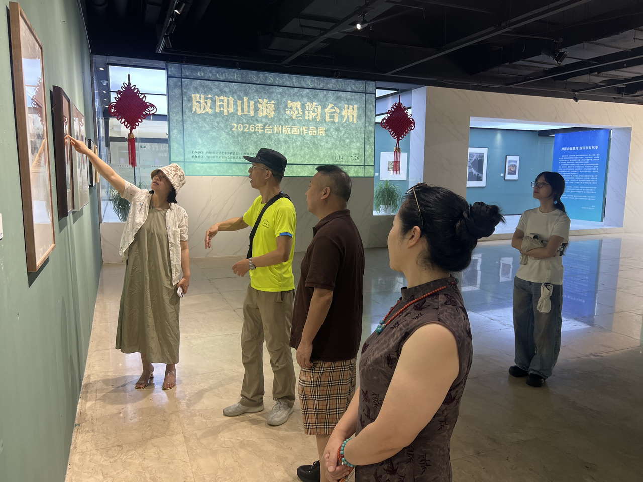 微信图片_20260723163820.jpg