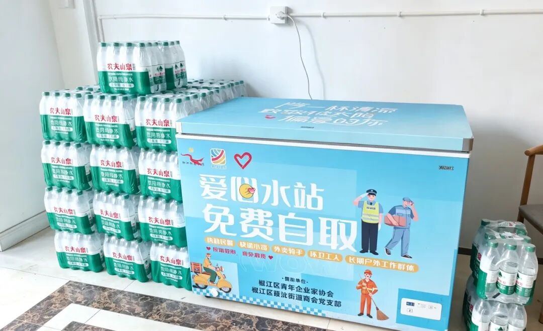 2081245324487102464.jpg 图片