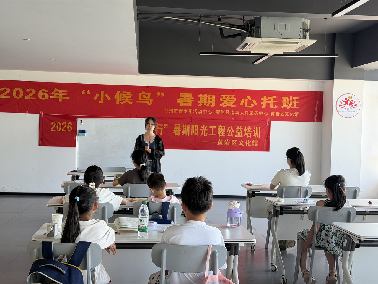 微信图片_20260729155444_497_3.jpg