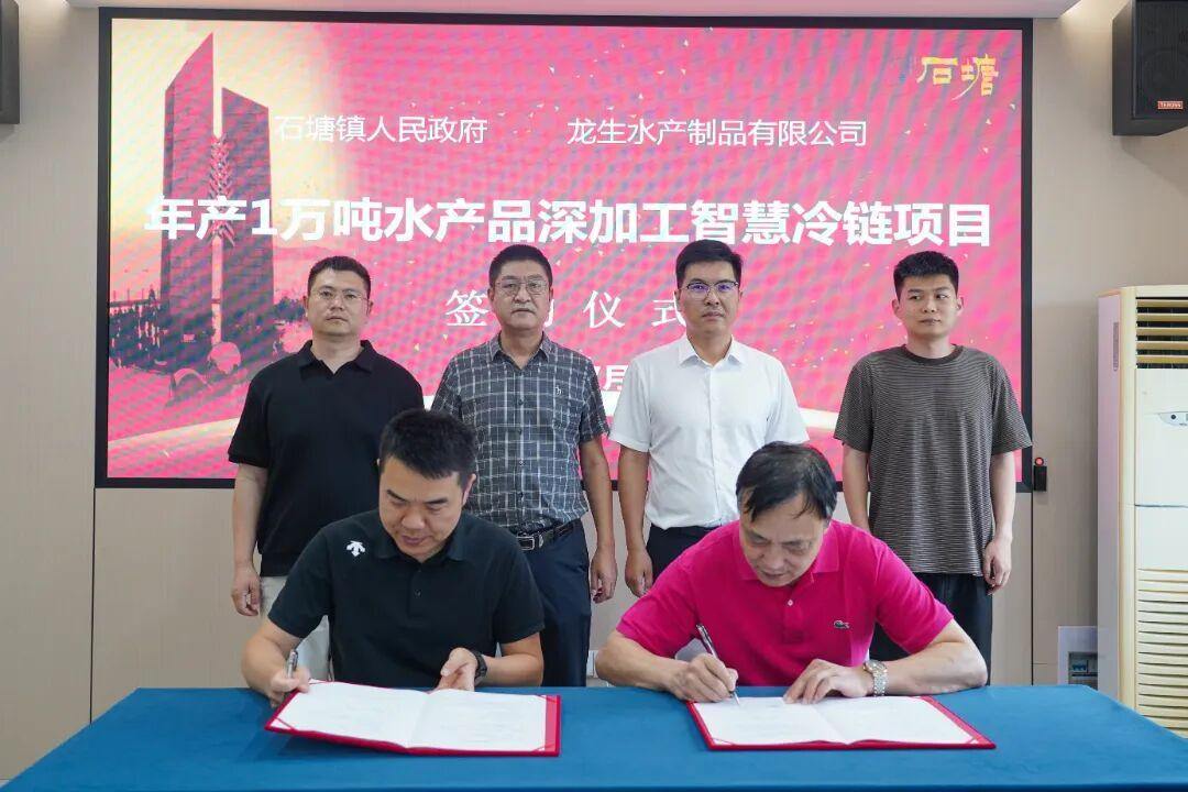 图片1.jpeg
