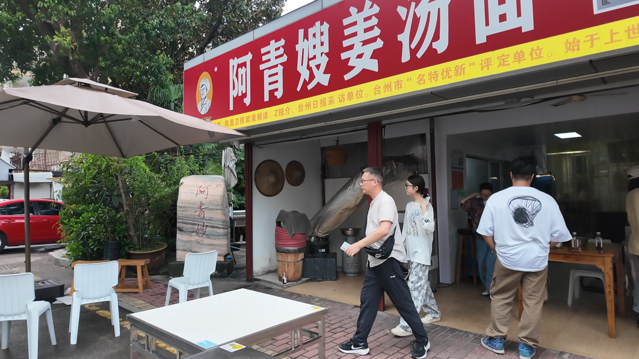 微信图片_20260730175253_115_181.png