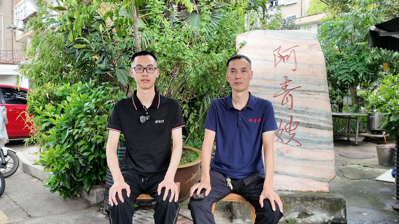 微信图片_20260730174655_107_181.png