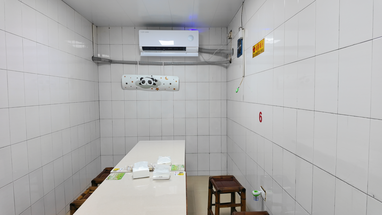 微信图片_20260730174657_109_181.png