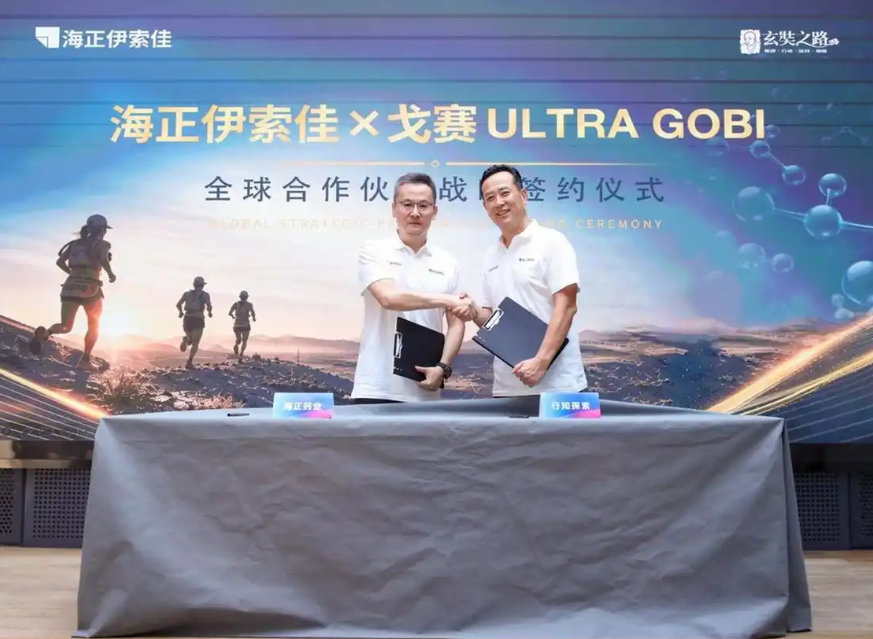微信图片_20260802203445_532_2.png