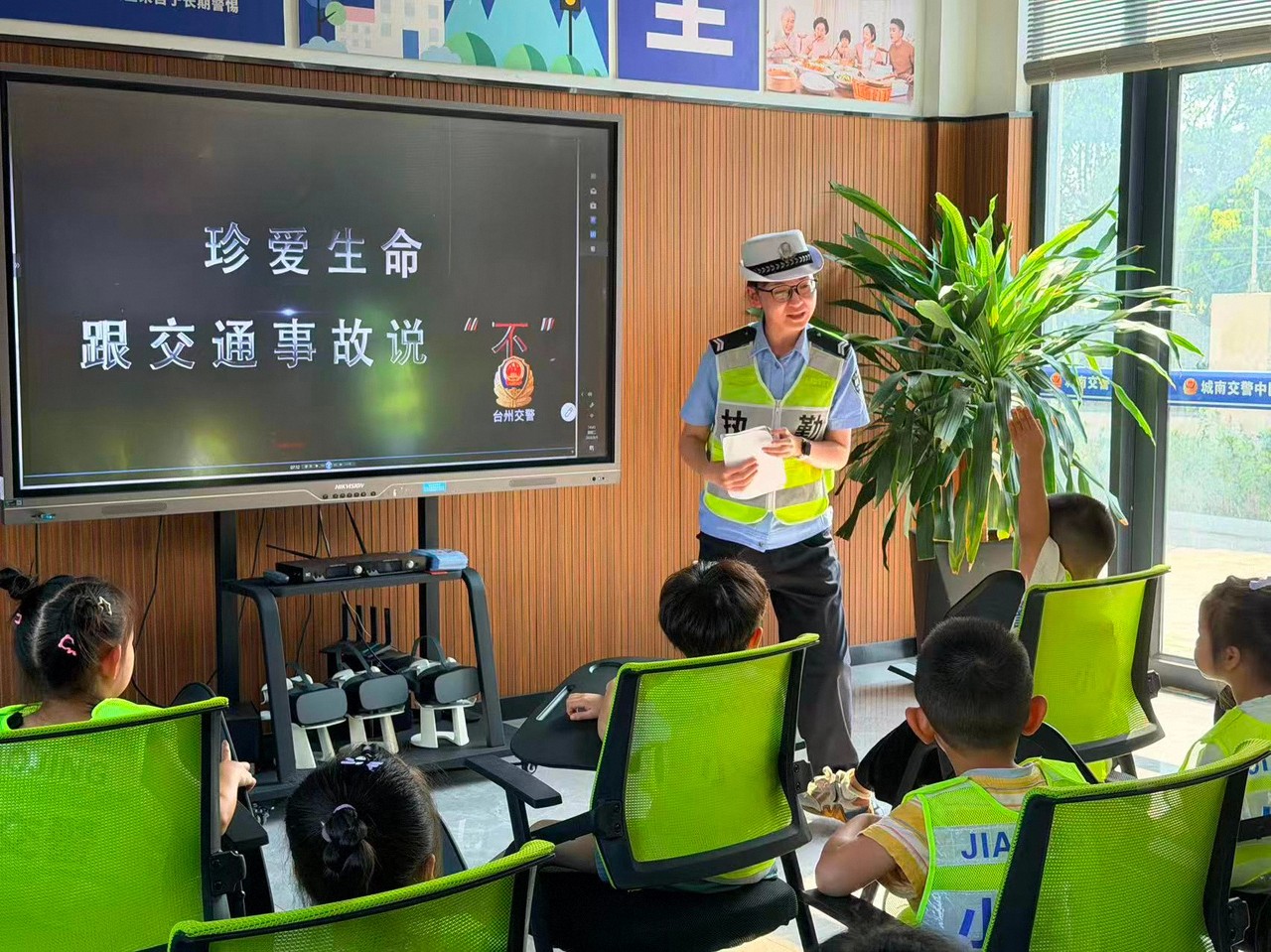 微信图片_2026-08-05_085814_628.jpeg