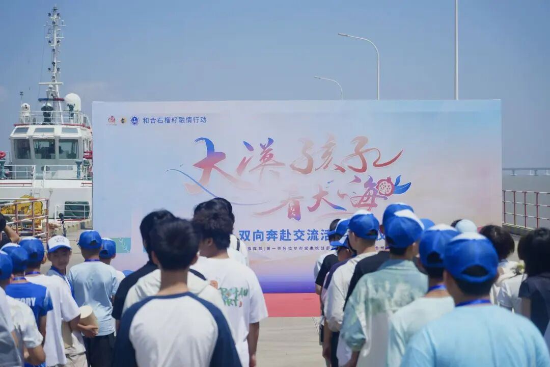 2085277737575976960.jpg 图片