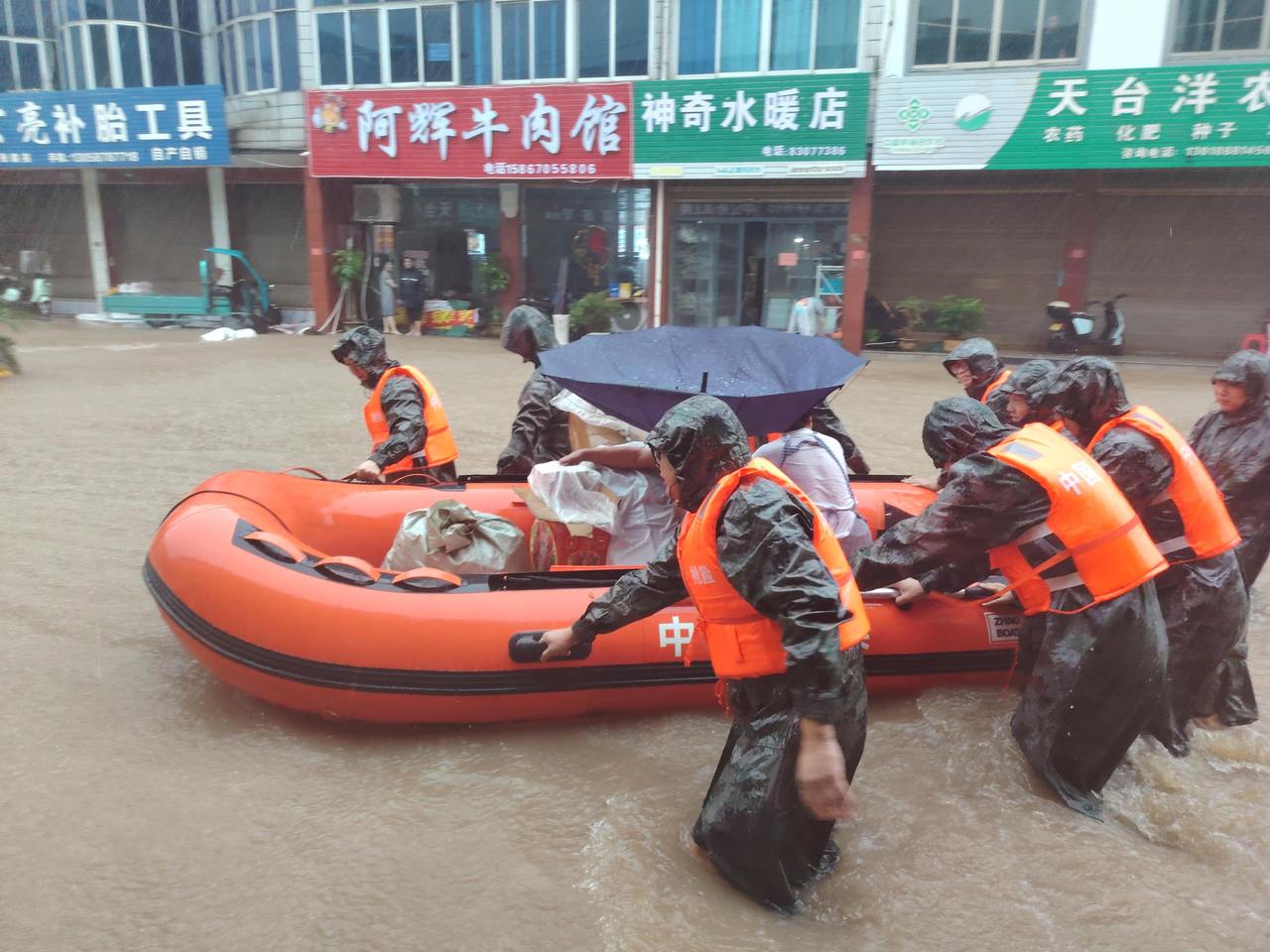 微信图片_20260809205105_90_4.jpg