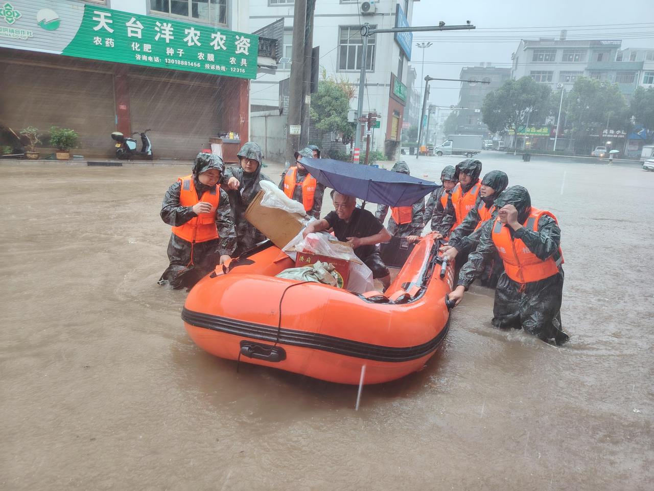 微信图片_20260809205106_92_4.jpg