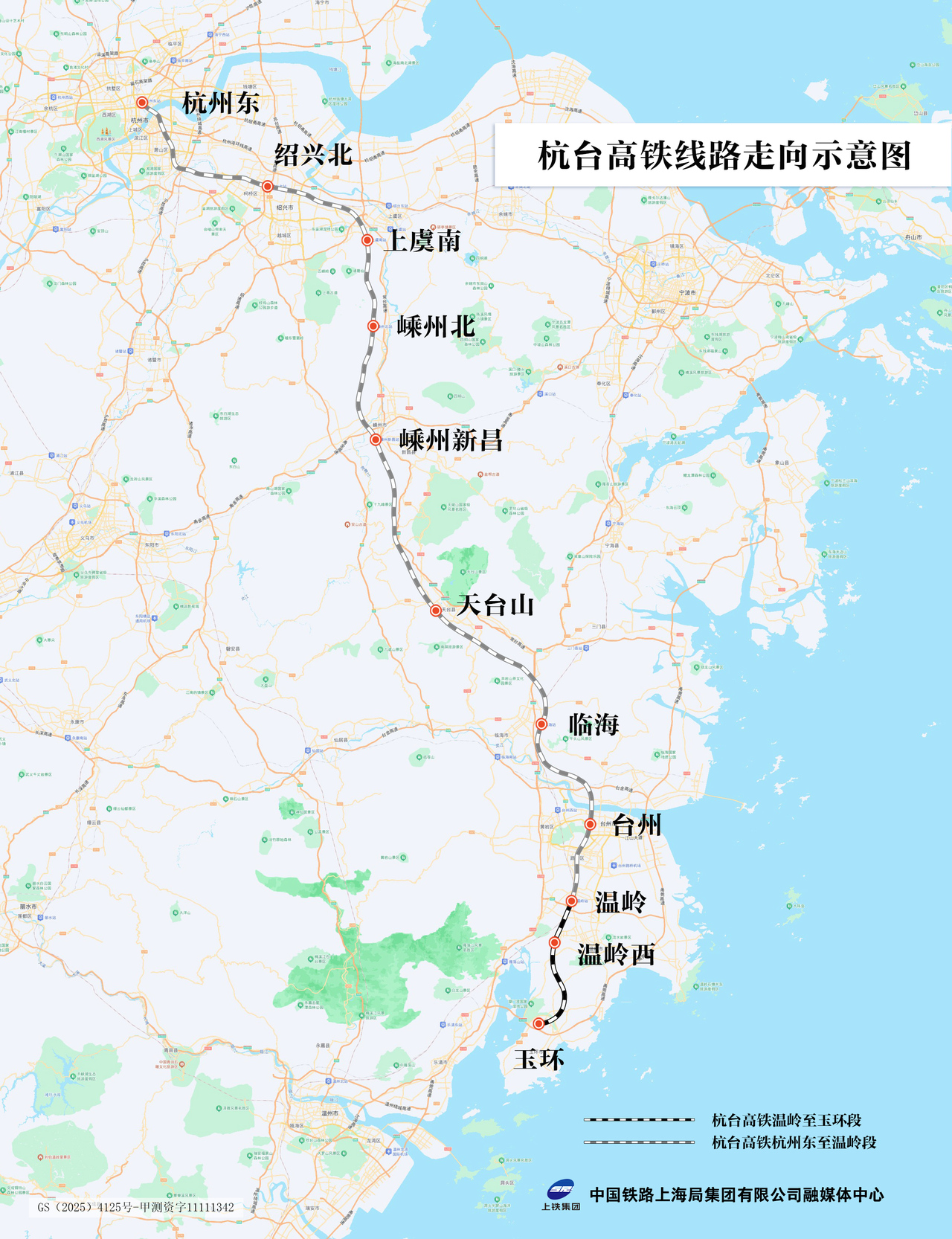 高铁走向线路图.jpg