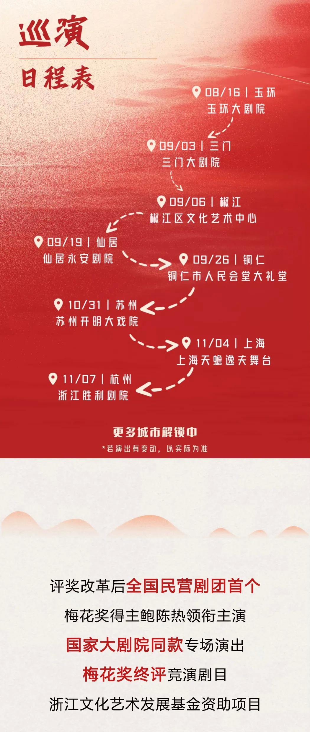 640 (1).webp