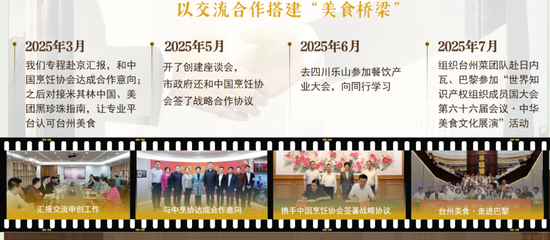 微信图片_20260817211343.png