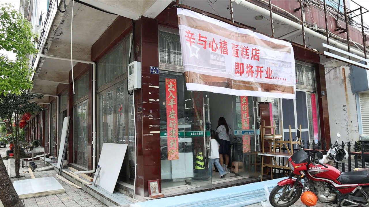 看台州新闻关注浙江在线台州频道微信(图1)