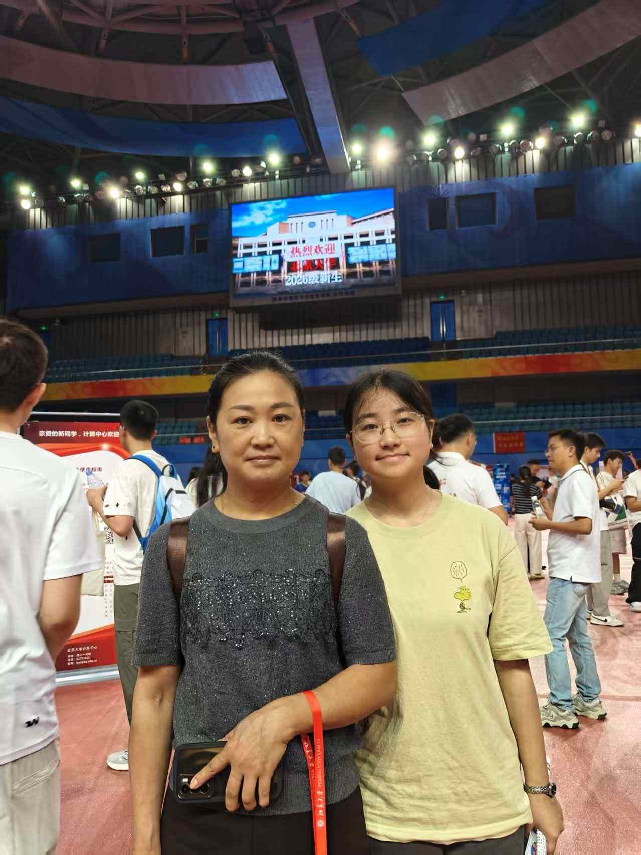 微信图片_20260818183124_372_167.jpg