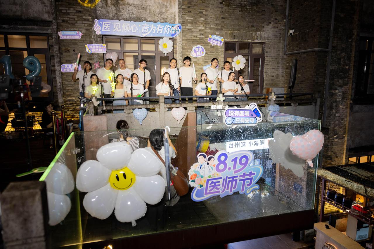 微信图片_20260819213008.jpg
