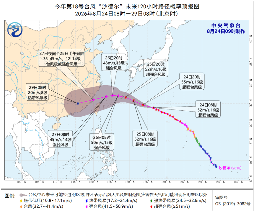 2091785415320080384.png 图片