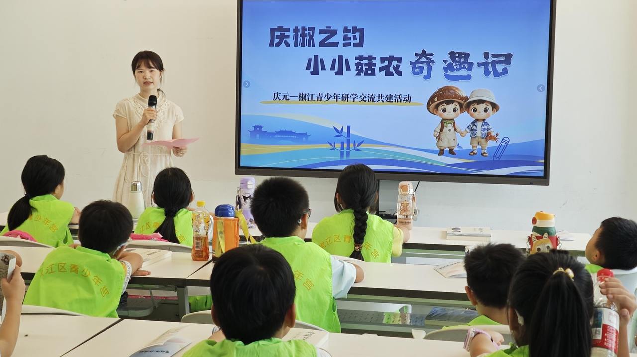微信图片_2026-08-25_120138_762.jpg