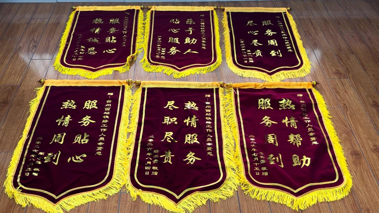 微信图片_20260824182225_101_1214_副本.jpg