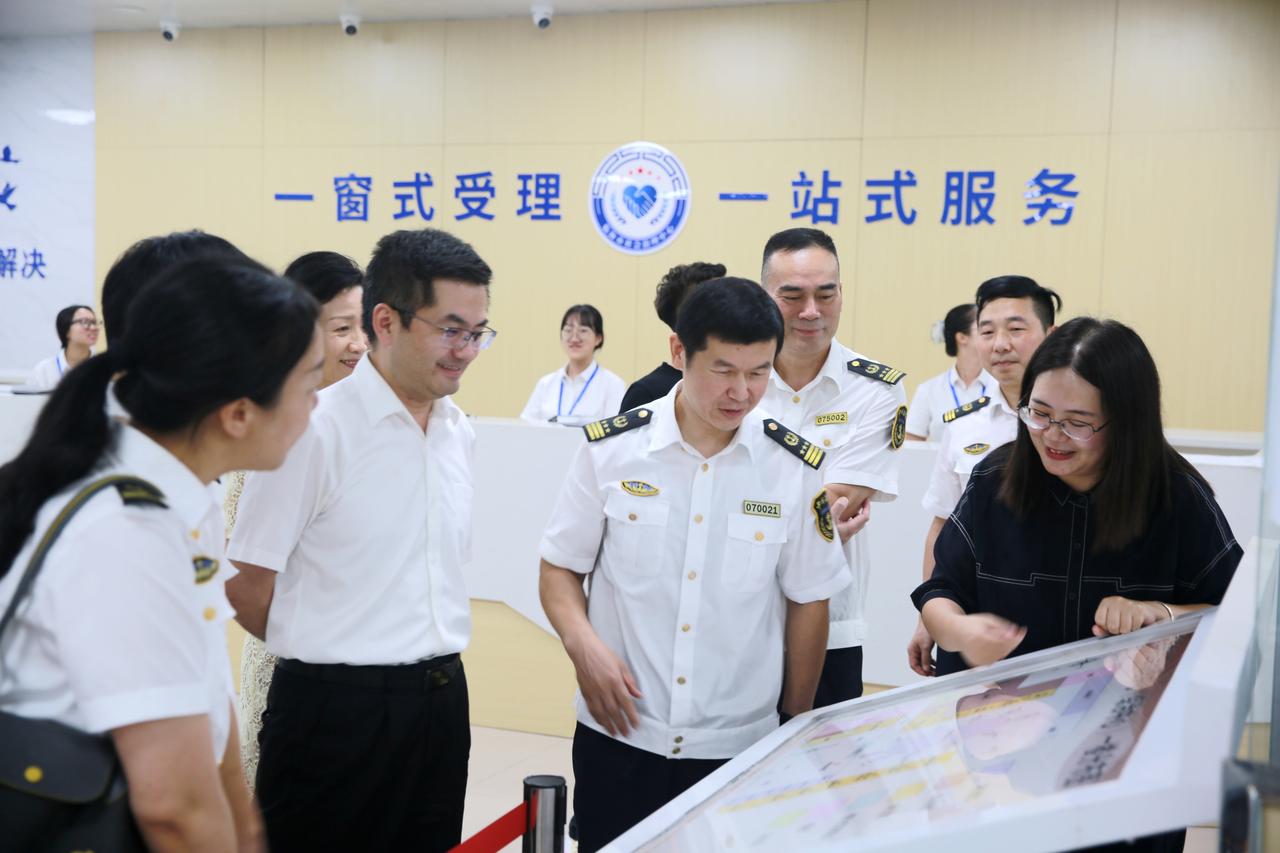 微信图片_20260824160818_104_404.jpg