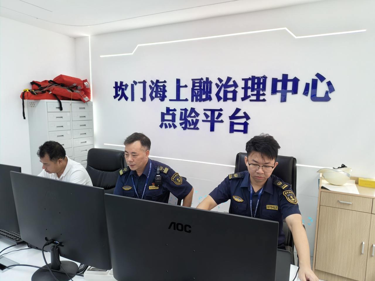 微信图片_20260830120619_6_3133.jpg