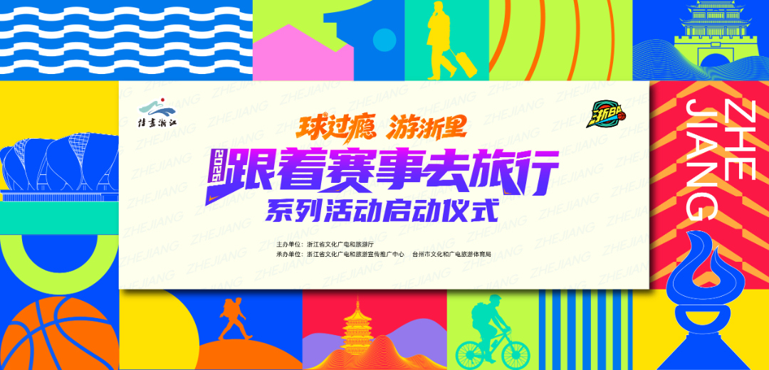 微信图片_20260830143359_20_2939.jpg