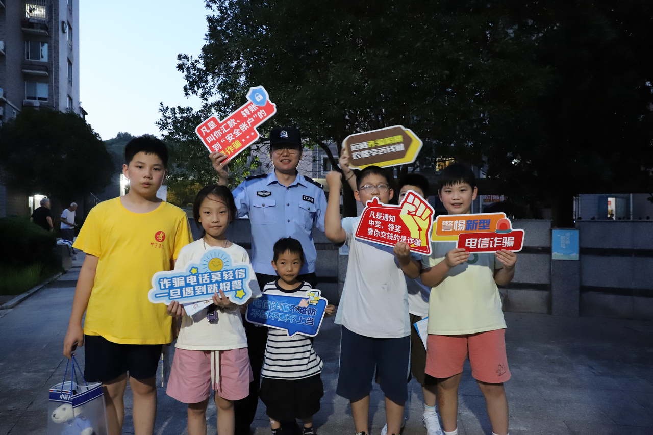 微信图片_20260903100011_21_15.jpg