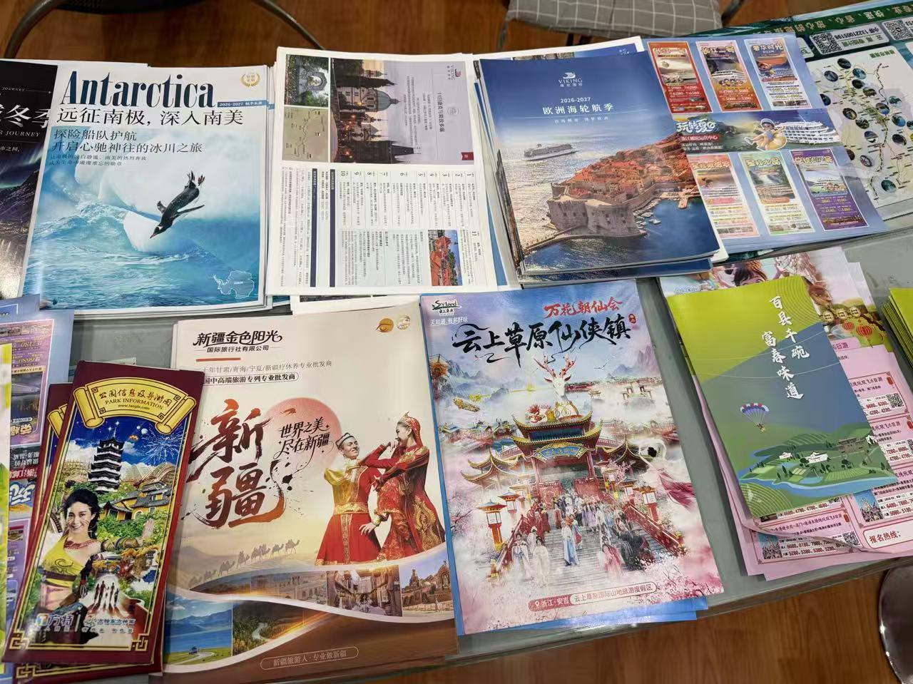 微信图片_20260902160359_463_2.jpg