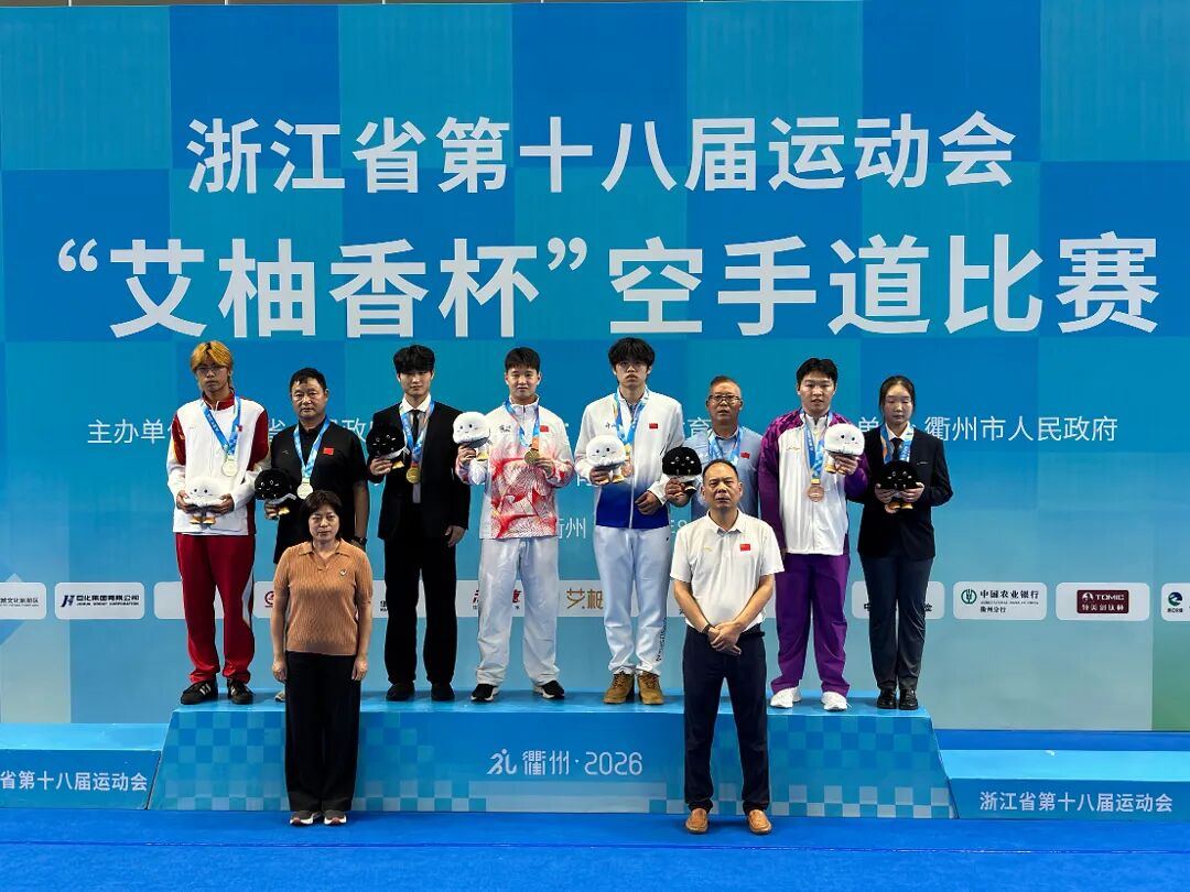 2094702791220989952.jpg 获奖2.jpg