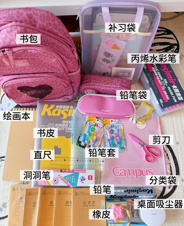 微信图片_20260903183319.jpg