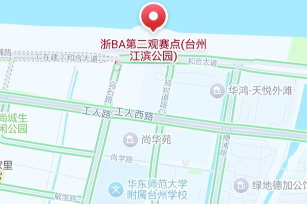 2095691777762594816.jpg 微信图片_20260901153937_4084_85.jpg