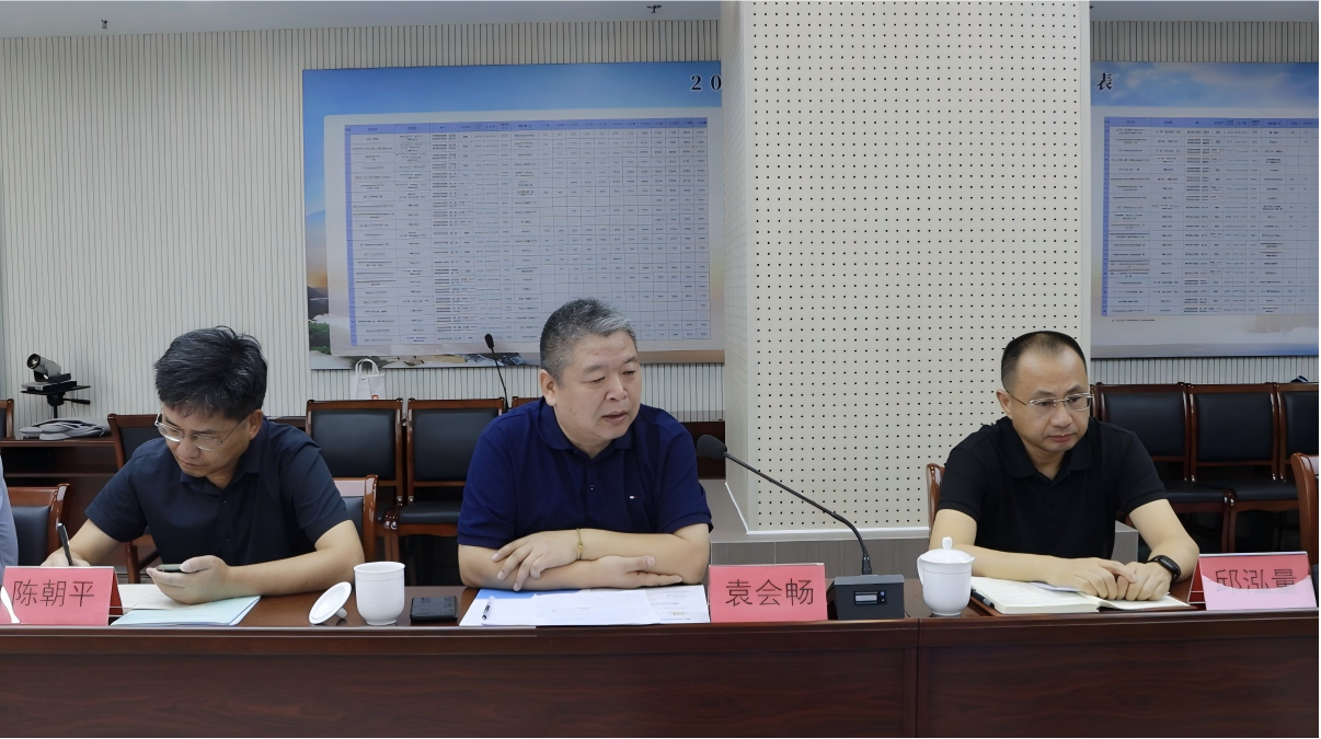 微信图片_20260909160657_88_457.png